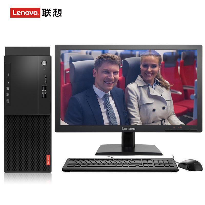 黄色1级片舔姘软件下载联想（Lenovo）启天M415 台式电脑 I5-7500 8G 1T 21.5寸显示器 DVD刻录 WIN7 硬盘隔离...